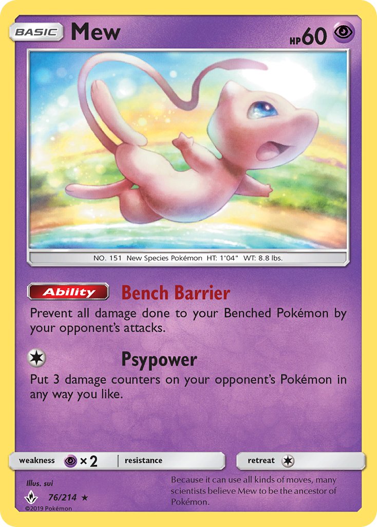 Mew (76/214) (Theme Deck Exclusive) [Sun & Moon: Unbroken Bonds] | Pegasus Games WI