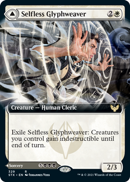 Selfless Glyphweaver // Deadly Vanity (Extended Art) [Strixhaven: School of Mages] | Pegasus Games WI