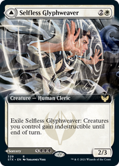 Selfless Glyphweaver // Deadly Vanity (Extended Art) [Strixhaven: School of Mages] | Pegasus Games WI