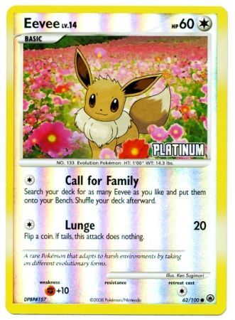 Eevee (62/100) [Burger King Promos: 2009 Collection] | Pegasus Games WI