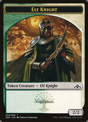 Saproling // Elf Knight Double-Sided Token [Guilds of Ravnica Guild Kit Tokens] | Pegasus Games WI