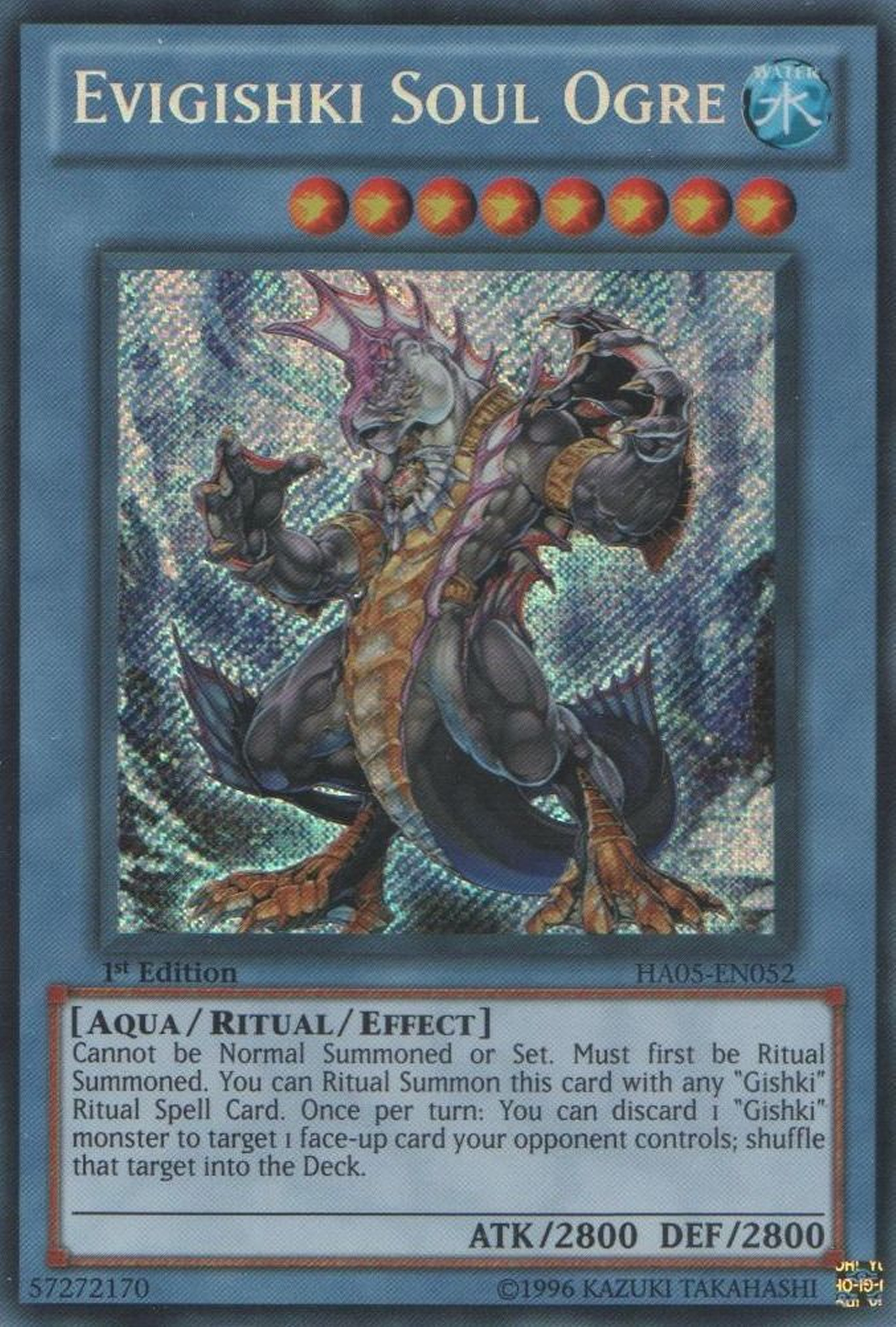 Evigishki Soul Ogre [HA05-EN052] Secret Rare | Pegasus Games WI