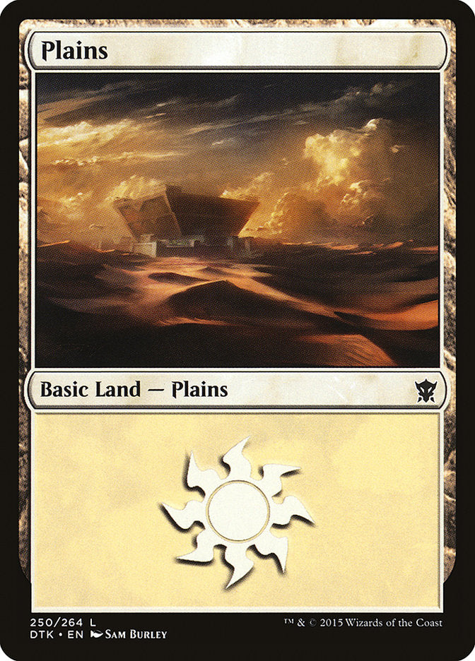 Plains (250) [Dragons of Tarkir] | Pegasus Games WI