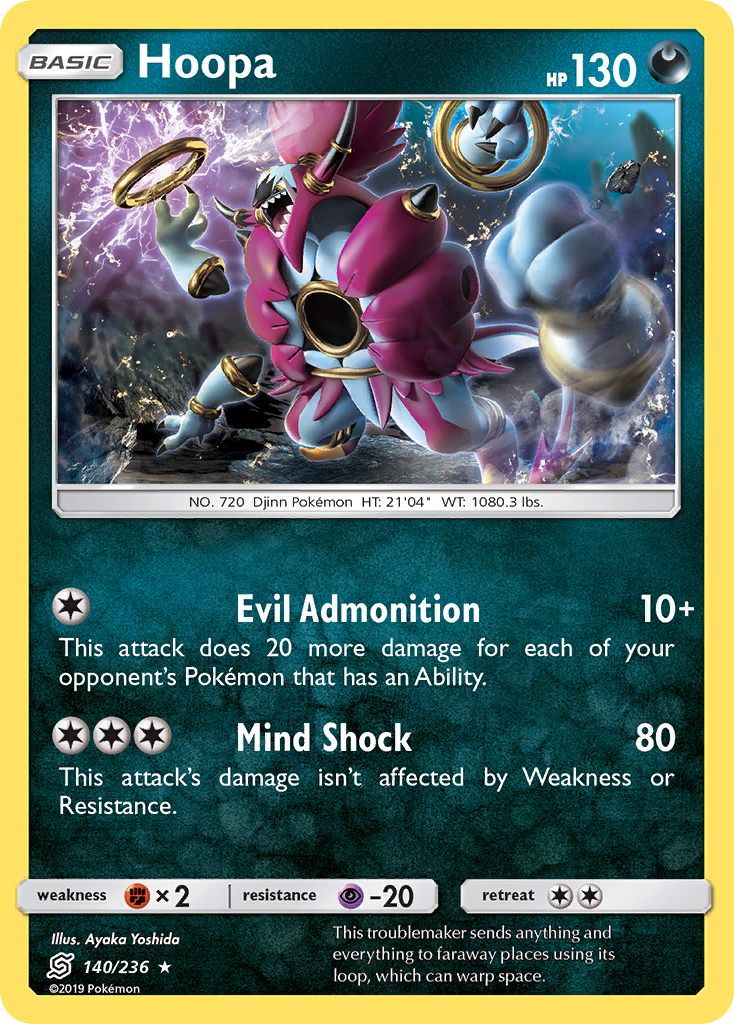 Hoopa (140/236) [Sun & Moon: Unified Minds] | Pegasus Games WI