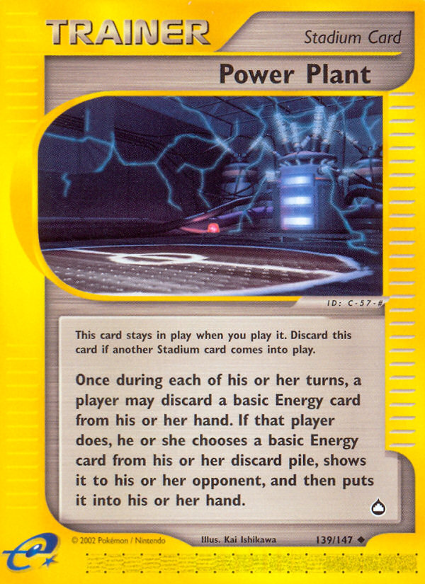 Power Plant (139/147) [Aquapolis] | Pegasus Games WI