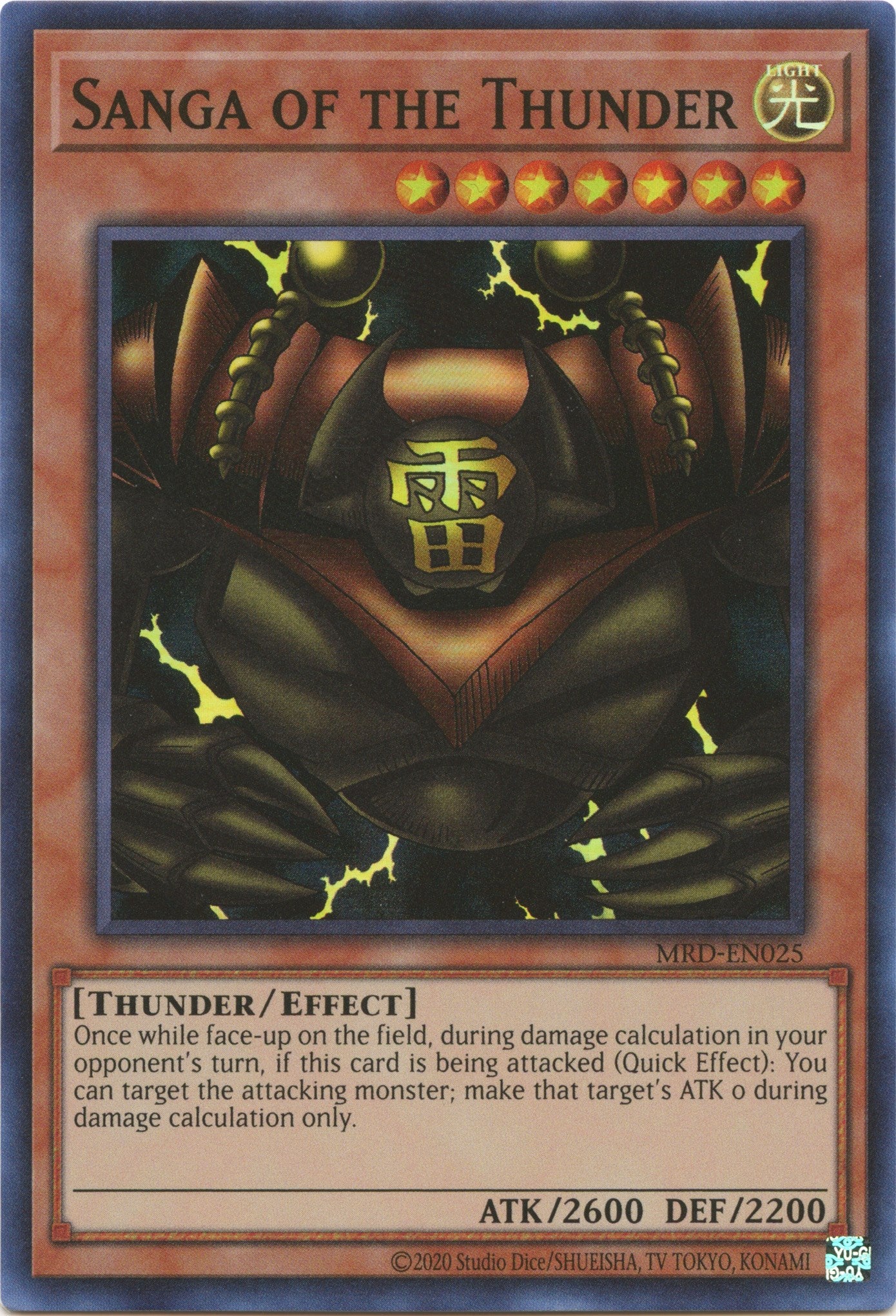 Sanga of the Thunder (25th Anniversary) [MRD-EN025] Super Rare | Pegasus Games WI
