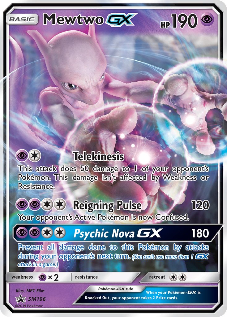 Mewtwo GX (SM196) [Sun & Moon: Black Star Promos] | Pegasus Games WI