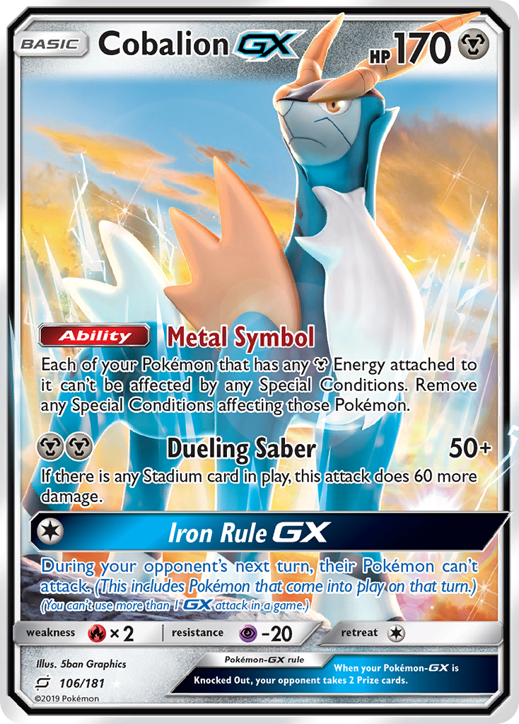 Cobalion GX (106/181) [Sun & Moon: Team Up] | Pegasus Games WI