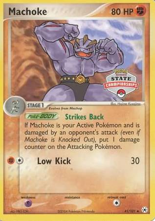 Machoke (41/101) (State Championship Promo) [EX: Hidden Legends] | Pegasus Games WI