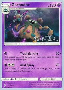 Garbodor (51/145) (Golisodor - Naoto Suzuki) [World Championships 2017] | Pegasus Games WI