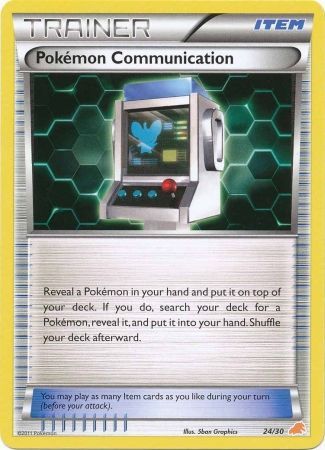 Pokemon Communication (24/30) [Black & White: Trainer Kit - Excadrill] | Pegasus Games WI