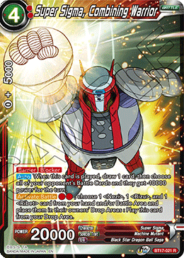 Super Sigma, Combining Warrior (BT17-021) [Ultimate Squad] | Pegasus Games WI
