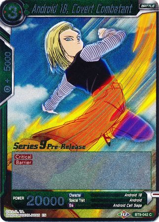 Android 18, Covert Combatant (Universal Onslaught) [BT9-042] | Pegasus Games WI