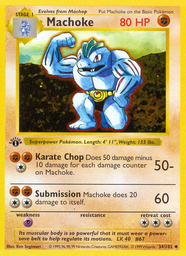 Machoke (34/102) (Shadowless) [Base Set 1st Edition] | Pegasus Games WI