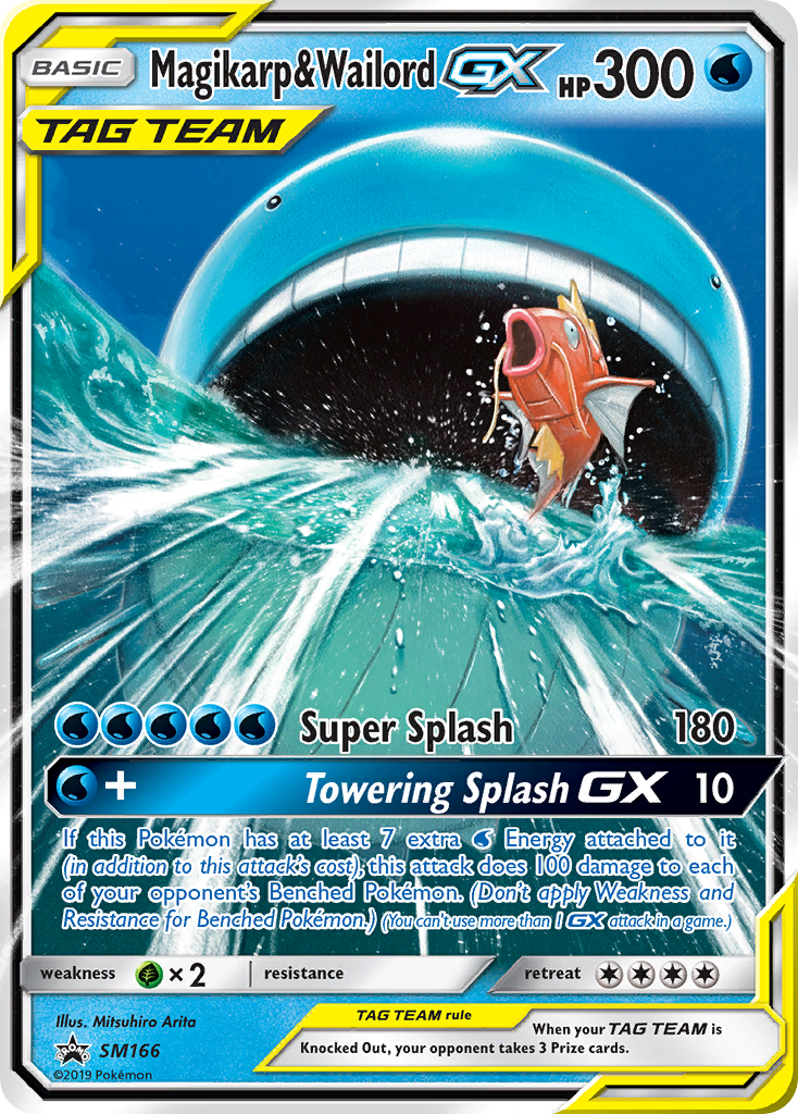 Magikarp & Wailord GX (SM166) [Sun & Moon: Black Star Promos] | Pegasus Games WI