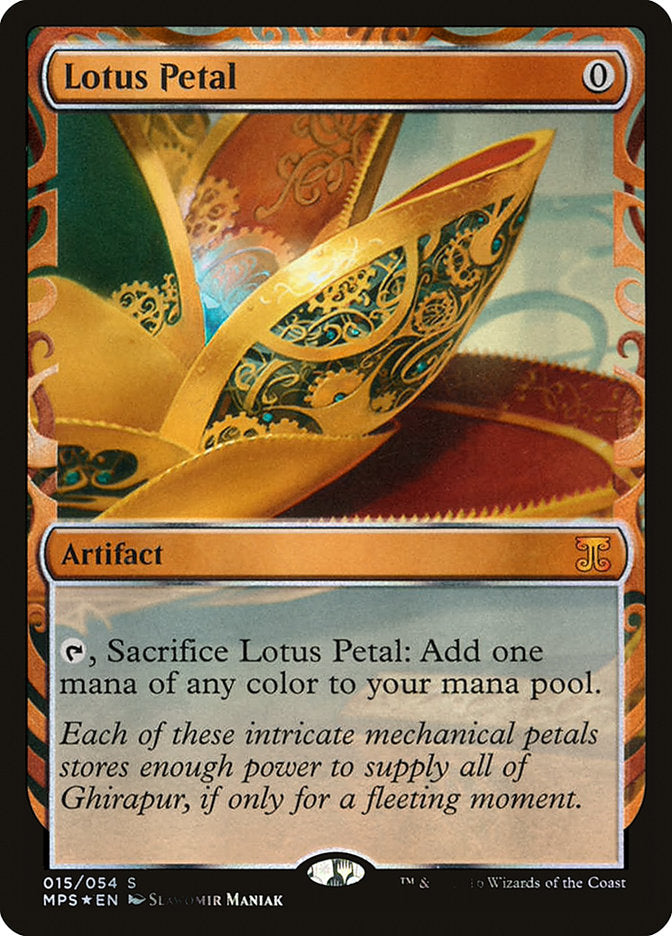 Lotus Petal [Kaladesh Inventions] | Pegasus Games WI