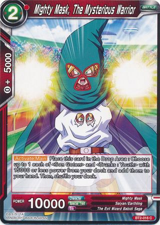 Mighty Mask, The Mysterious Warrior [BT2-016] | Pegasus Games WI