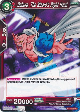 Dabura, The Wizard's Right Hand [BT2-023] | Pegasus Games WI
