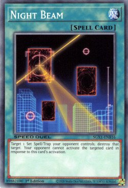 Night Beam [SGX1-ENB16] Common | Pegasus Games WI