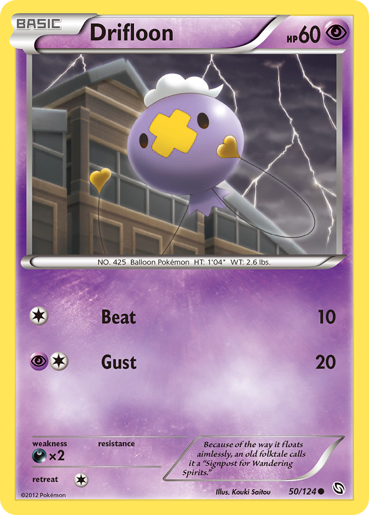 Drifloon (50/124) [Black & White: Dragons Exalted] | Pegasus Games WI