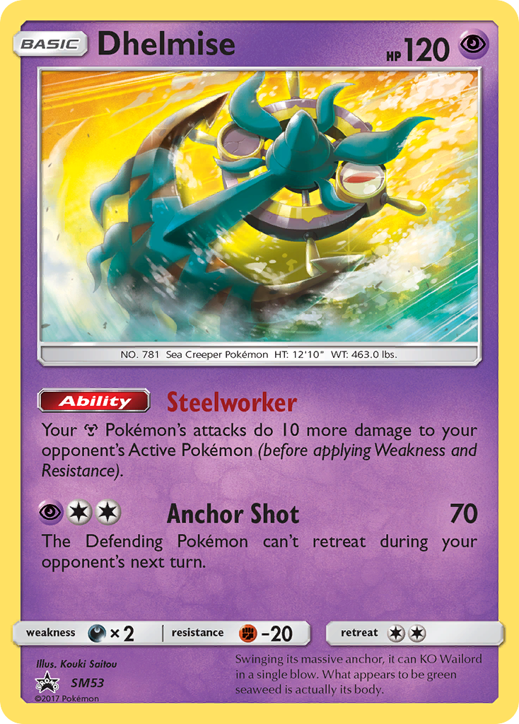 Dhelmise (SM53) [Sun & Moon: Black Star Promos] | Pegasus Games WI