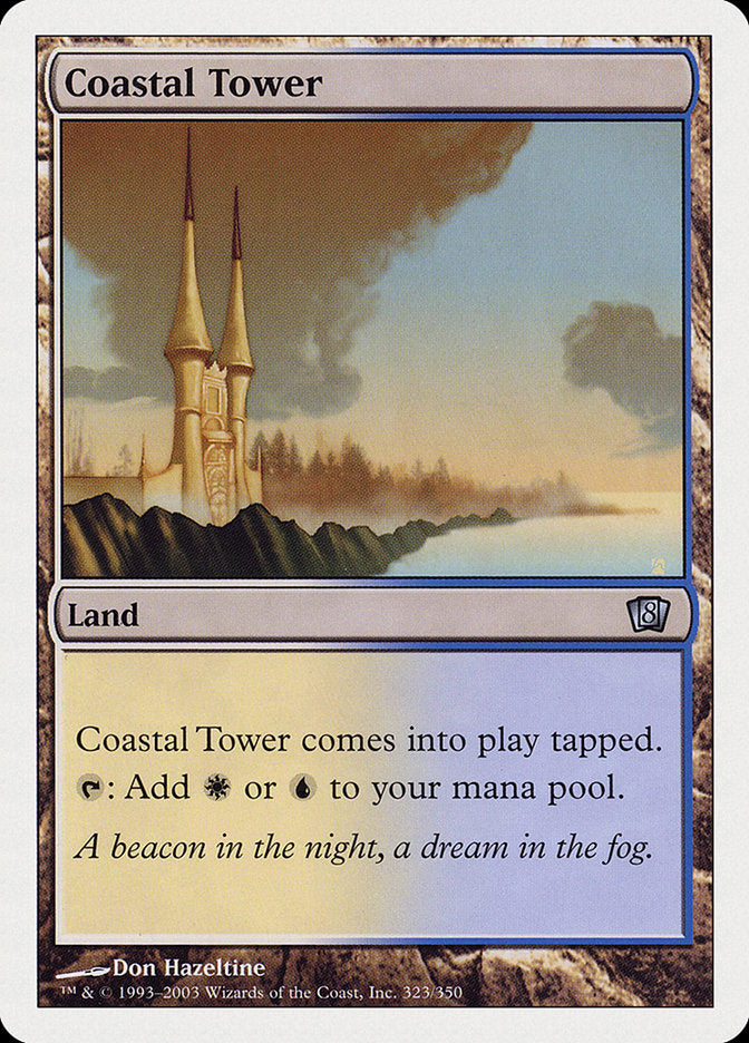 Coastal Tower [Eighth Edition] | Pegasus Games WI