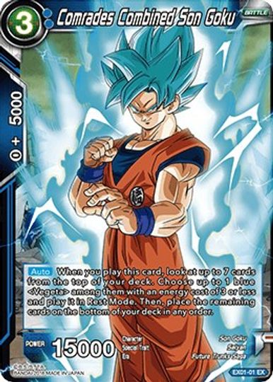 Comrades Combined Son Goku (EX01-01) [Mighty Heroes] | Pegasus Games WI