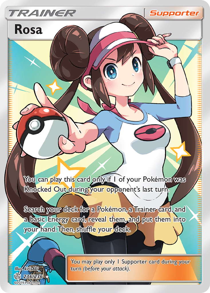 Rosa (236/236) [Sun & Moon: Cosmic Eclipse] | Pegasus Games WI