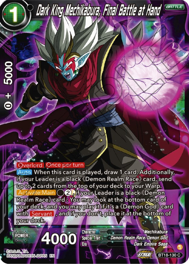 Dark King Mechikabura, Final Battle at Hand (BT18-130) [Dawn of the Z-Legends] | Pegasus Games WI