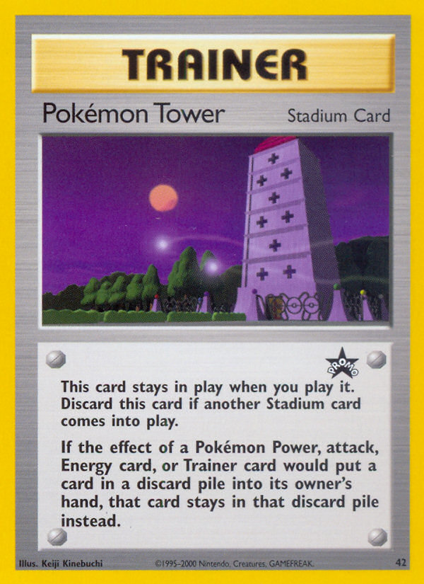 Pokemon Tower (42) [Wizards of the Coast: Black Star Promos] | Pegasus Games WI
