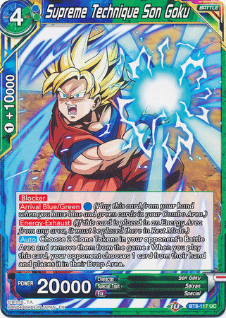 Supreme Technique Son Goku [BT8-117] | Pegasus Games WI
