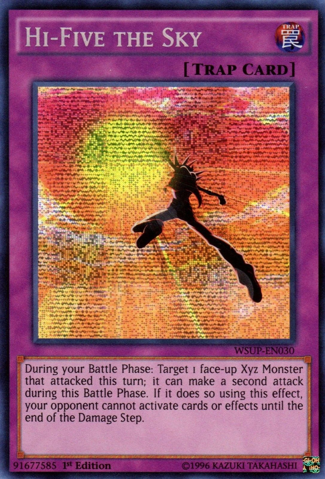 Hi-Five the Sky [WSUP-EN030] Prismatic Secret Rare | Pegasus Games WI