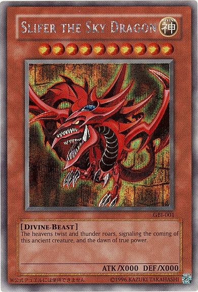 Slifer the Sky Dragon (Secret Rare) [GBI-001] Secret Rare | Pegasus Games WI