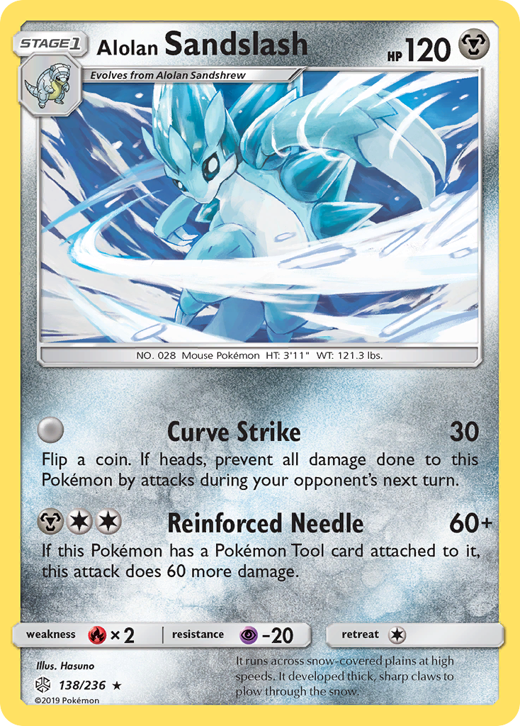 Alolan Sandslash (138/236) [Sun & Moon: Cosmic Eclipse] | Pegasus Games WI