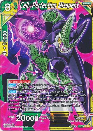 Cell, Perfection Misspent [XD3-09] | Pegasus Games WI