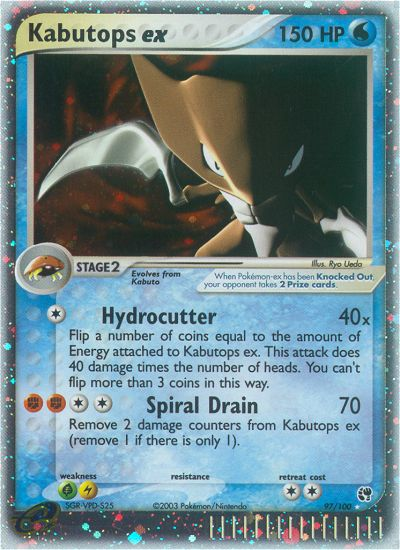 Kabutops ex (97/100) [EX: Sandstorm] | Pegasus Games WI