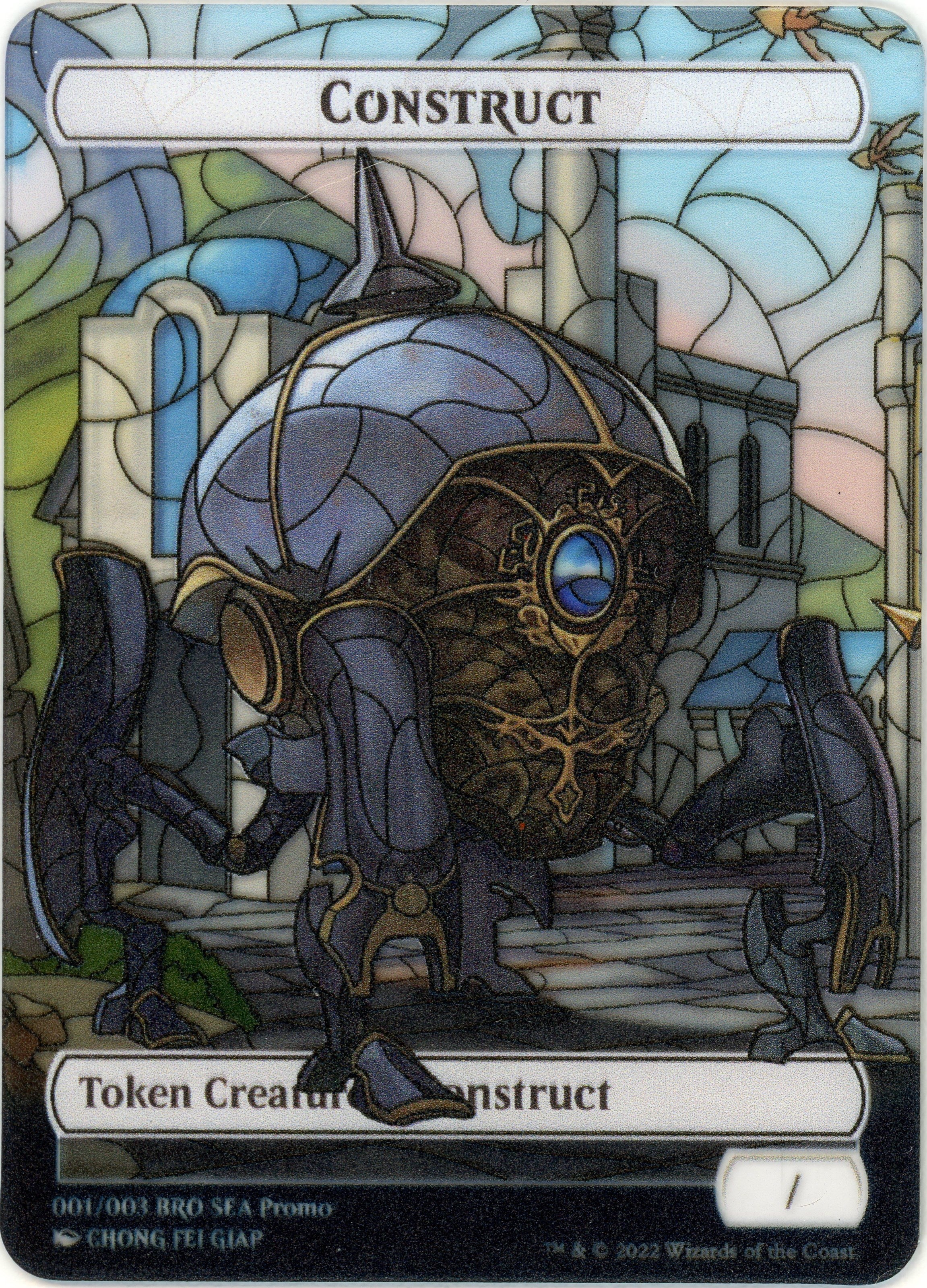 Construct Token (SEA Exclusive) [The Brothers' War Tokens] | Pegasus Games WI