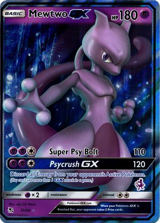 Mewtwo GX (31/68) (Mewtwo Deck) [Battle Academy 2020] | Pegasus Games WI