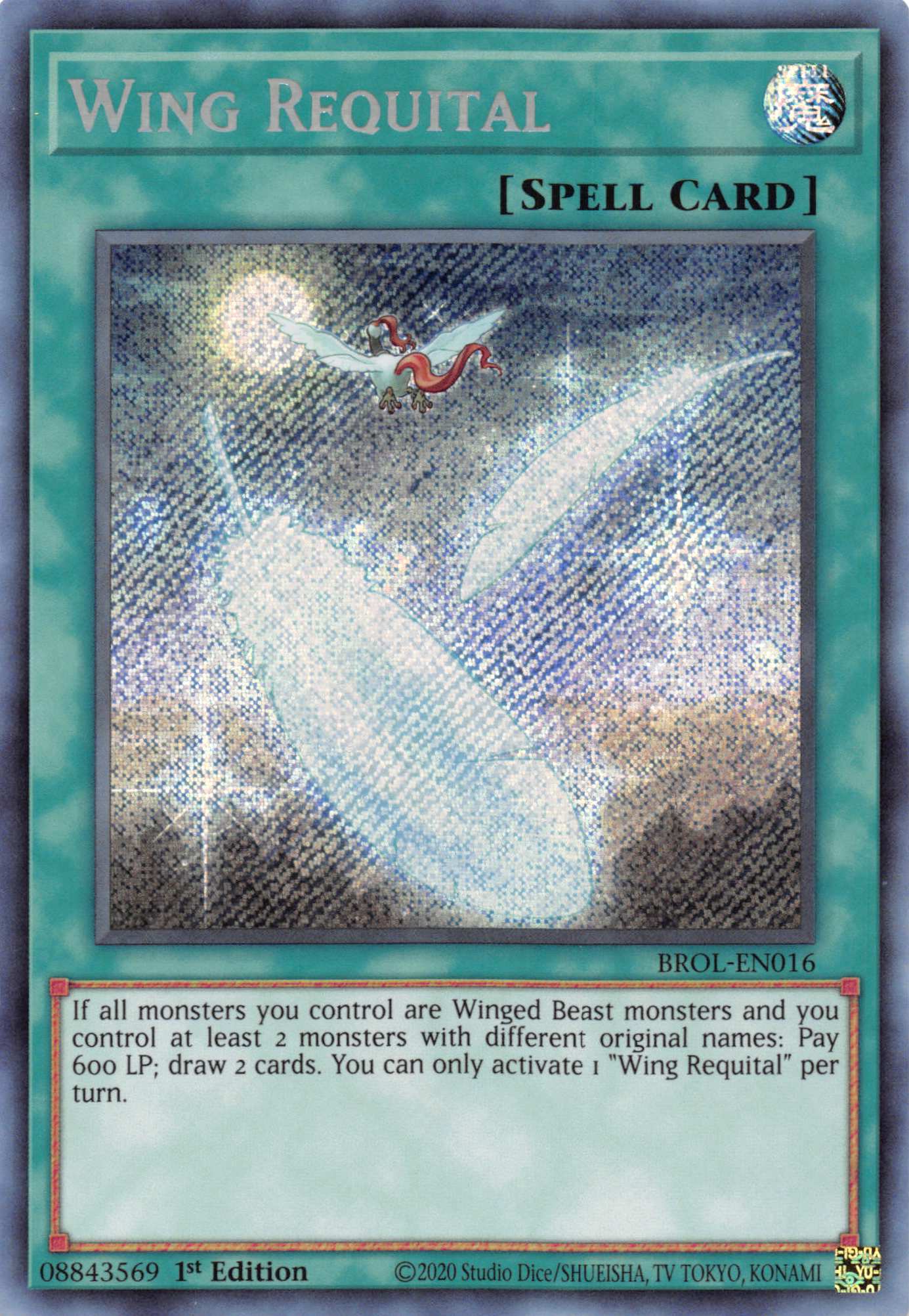 Wing Requital [BROL-EN016] Secret Rare | Pegasus Games WI