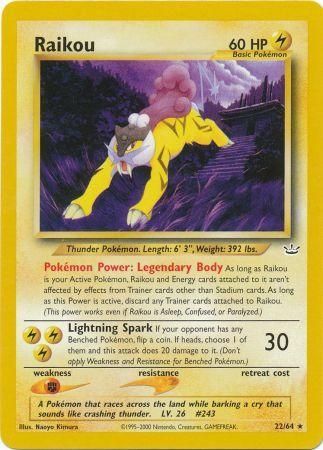 Raikou (22/64) [Neo Revelation Unlimited] | Pegasus Games WI