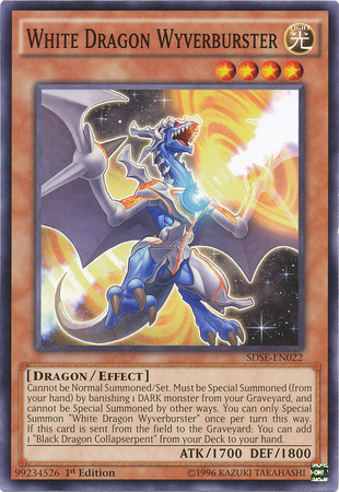 White Dragon Wyverburster [SDSE-EN022] Common | Pegasus Games WI