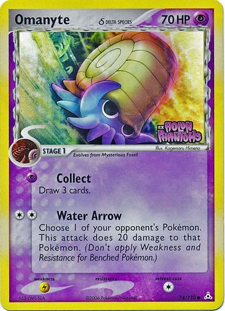 Omanyte (74/110) (Delta Species) (Stamped) [EX: Holon Phantoms] | Pegasus Games WI