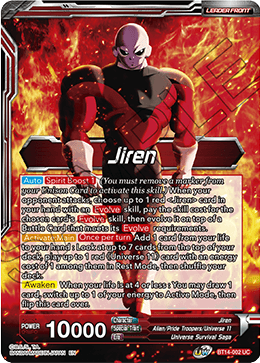 Jiren // Jiren, Blind Destruction (BT14-002) [Cross Spirits] | Pegasus Games WI