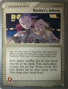 Rocket's Admin. (86/109) (Bright Aura - Curran Hill's) [World Championships 2005] | Pegasus Games WI