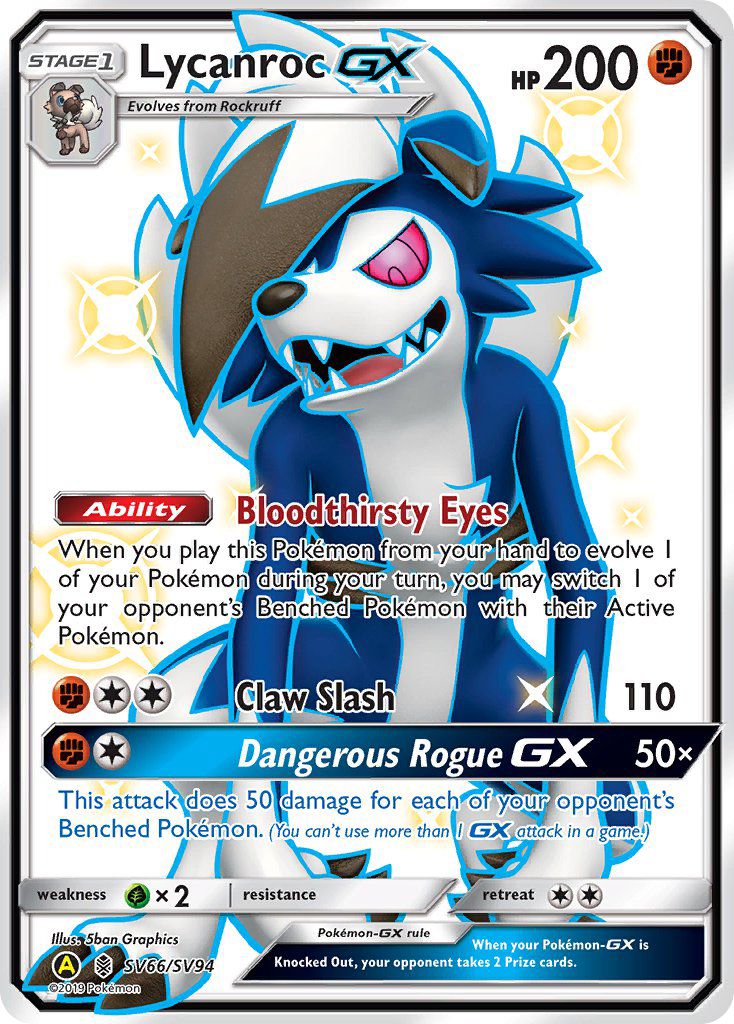 Lycanroc GX (SV66/SV94) [Sun & Moon: Hidden Fates - Shiny Vault] | Pegasus Games WI