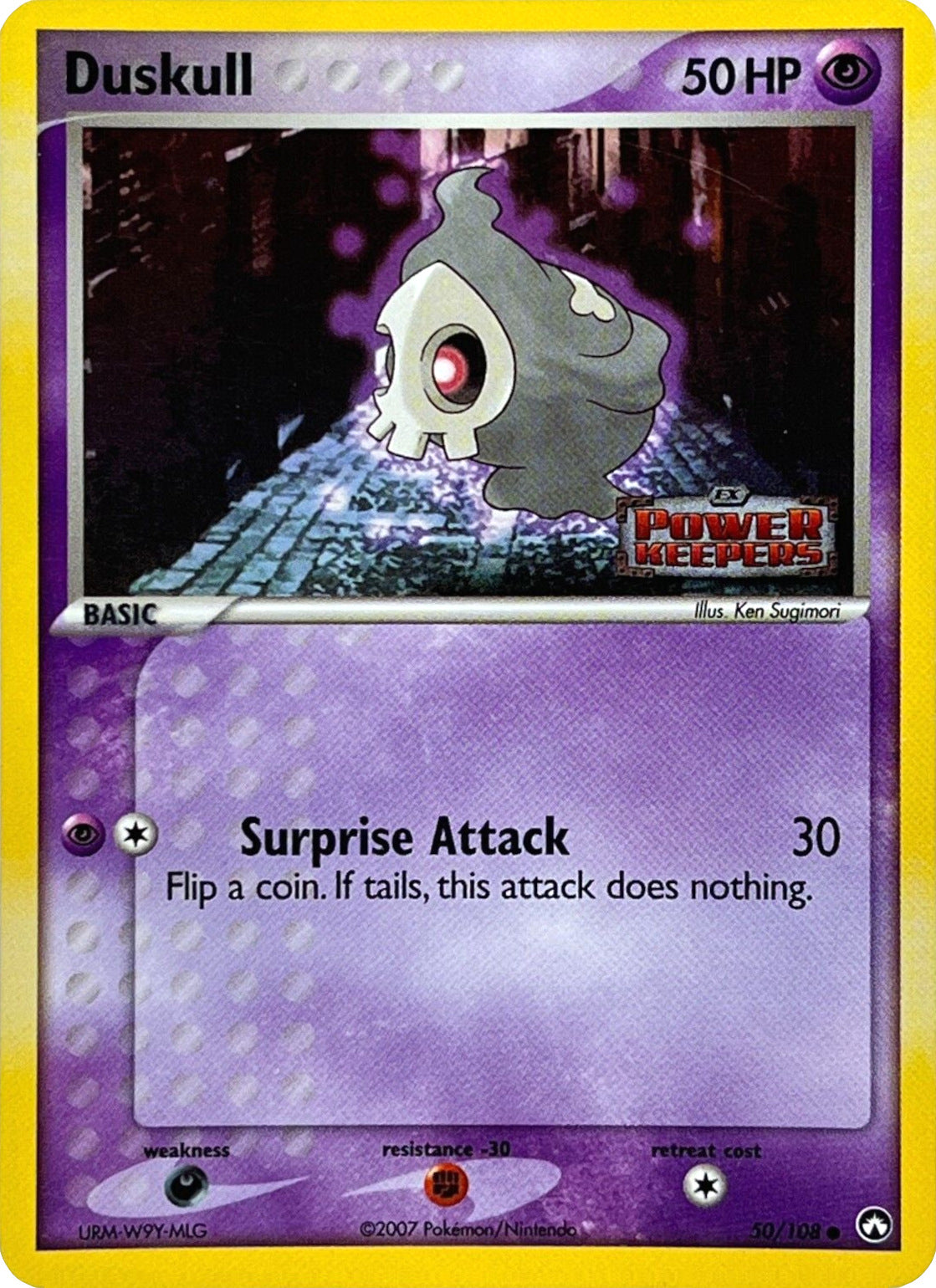 Duskull (50/108) (Stamped) [EX: Power Keepers] | Pegasus Games WI