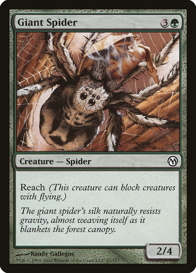 Giant Spider [Duels of the Planeswalkers] | Pegasus Games WI