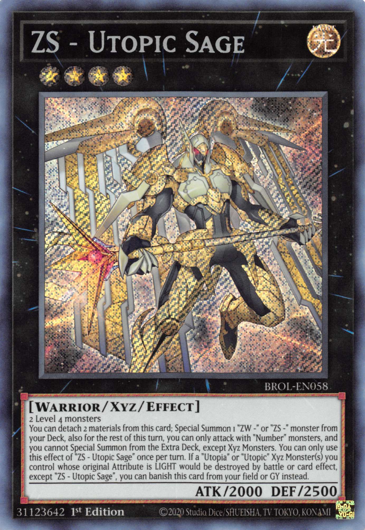 ZS - Utopic Sage [BROL-EN058] Secret Rare | Pegasus Games WI