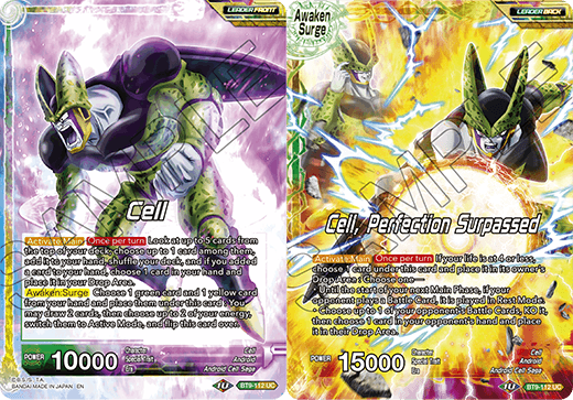 Cell // Cell, Perfection Surpassed [BT9-112] | Pegasus Games WI