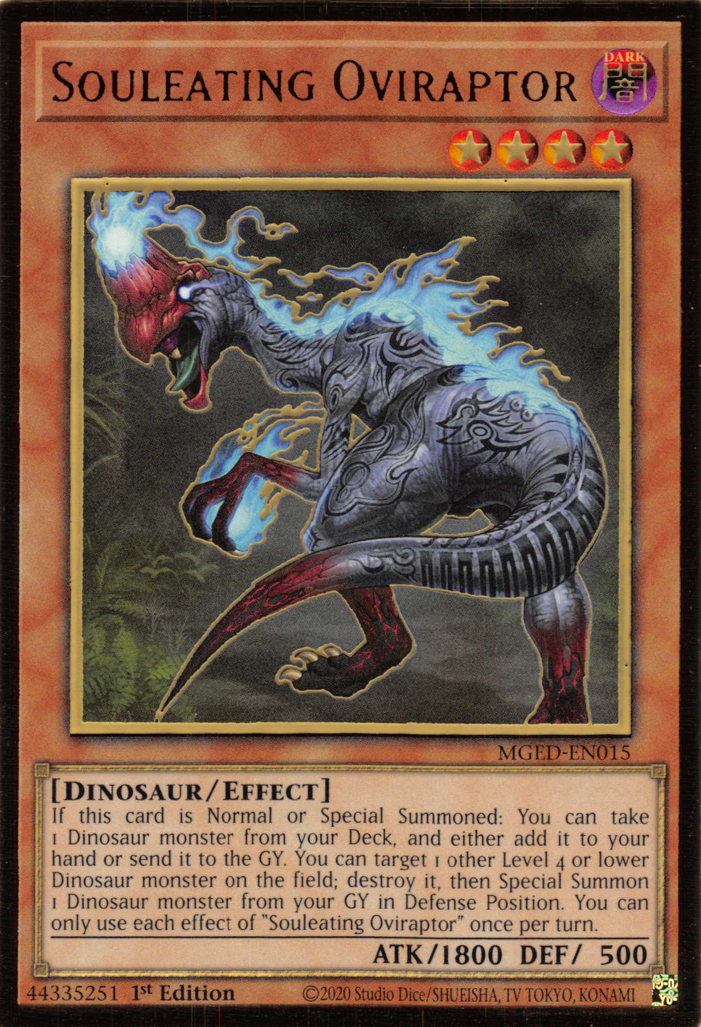 Souleating Oviraptor [MGED-EN015] Gold Rare | Pegasus Games WI